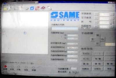 大连安迪adsd-s交流伺服系统在水切割机上的应用 - 大连安迪数控技术