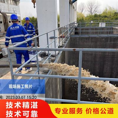 茂县水下打捞手机欢迎来电