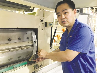 从技术工人到 中原大工匠 ,南阳卷烟厂杨光露 立足一线,用匠心筑梦