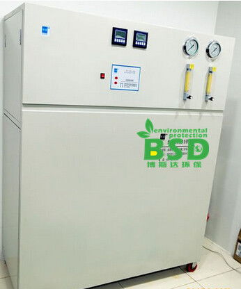 bsd 1 博斯达实验室污水综合处理装置新闻头条 山东博斯达环保科技