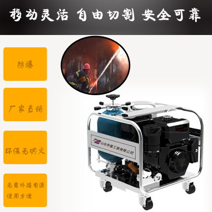 水切割机切油罐租赁 水切割机 宇豪工贸实力雄厚