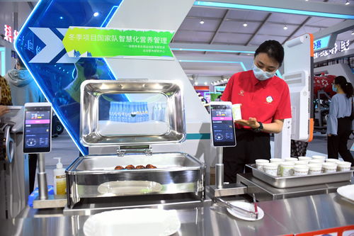 科博会 上的高科技产品,记者带你看