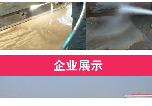 【水刀超高压水射流水切割机化工用水切割机紧急救援用水切割机】-