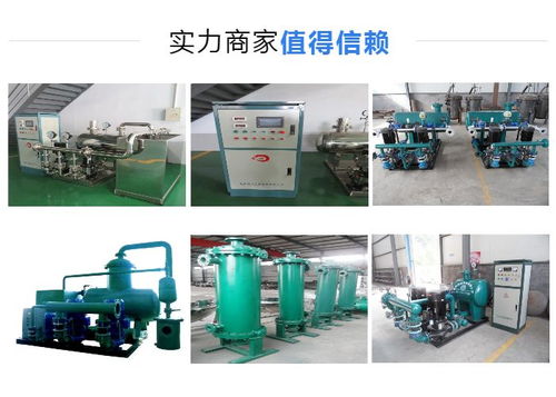 换热机组报价的用途和特点 鲁沂机电科技