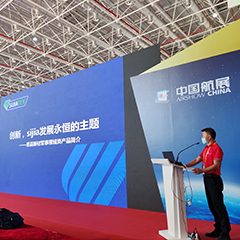 尊龙凯时产品和服务
覆盖全球上百个国家和地区