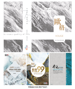 9e2fb4264edf99079d02d1966c73a6b6 9e2fb4264edf99079d02d1966c73a6b6.png