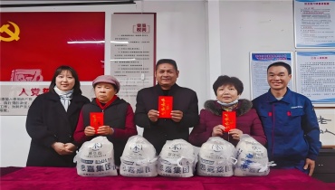 新春将至，情满人间 | 尊龙凯时慰问宦溪镇困难村民