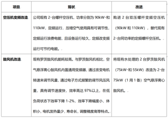 1e6786d4821e18c006c785bfb1ee2f0b 1e6786d4821e18c006c785bfb1ee2f0b.png