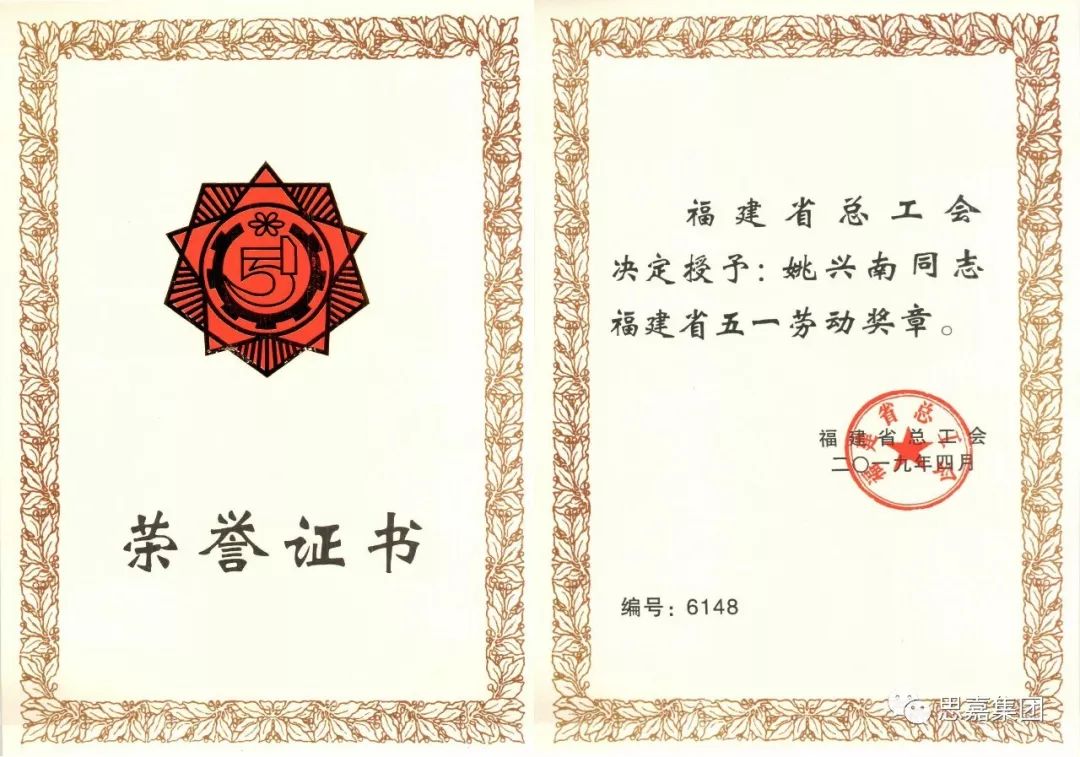b491855b96ddb52d8eecdd58b29b7541 b491855b96ddb52d8eecdd58b29b7541.jpg