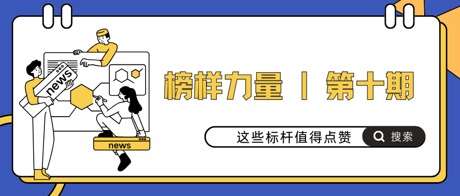 6df258d00b1335510b6dfb3d1c7053aa.png