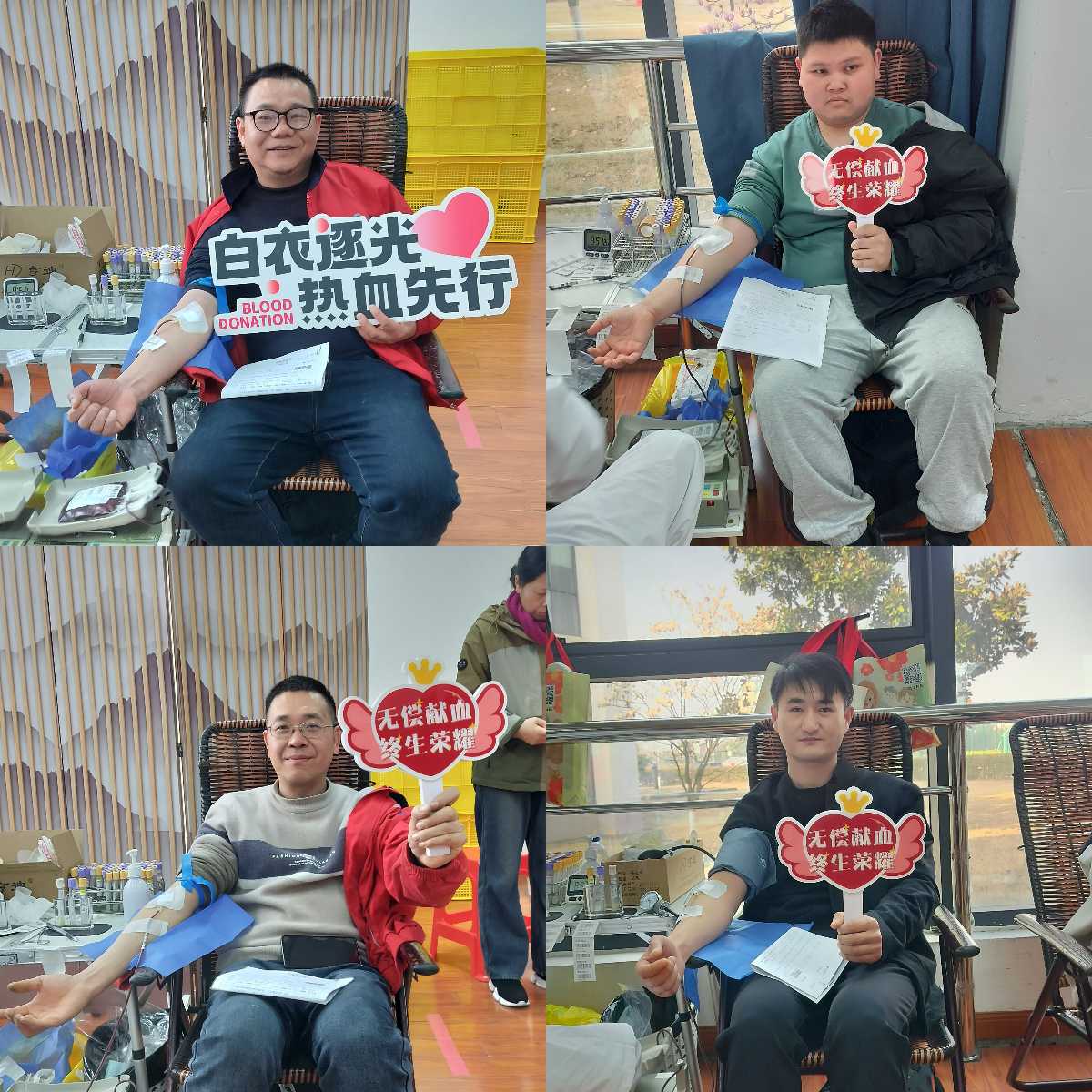 为爱挽袖 无偿献血 | 尊龙凯时踊跃参与志愿献血活动